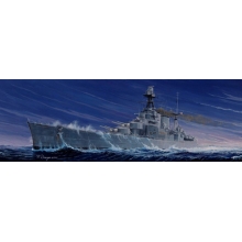TRUMPETER 05302 HOOD 1:350