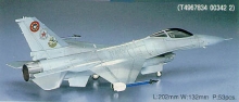 HASEGAWA 00342 F 16 N TOP GUN 1:72
