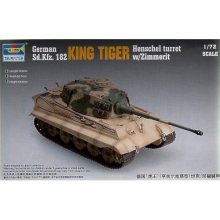 TRUMPETER 07291 1:72 GERMAN SDKFZ 182 KING TIGER TANK W ZIMMERIT ( HENSCHEL TURRE