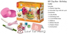 LT 01033 MY CLAY BOX BIRTHDAY CAKE IN A PRINTING BOX