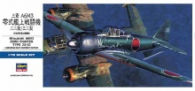 HASEGAWA 01456 1:72 ZERO FIGHTER TYPE 22/32