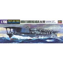 HASEGAWA 49202 1:700 AIRCRAFT CARRIER KAGA