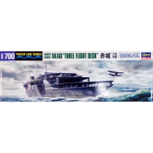 HASEGAWA 220 1:700 AIRCRAFT CARRIER AKAGI THREE FLIGHT DECK