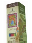 ELF 797014 THE SET CARPETS PAINTING BIRDS OF PARADISE