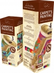 ELF 797053 THE SET CARPETS PAINTING SUNNY GARDEN