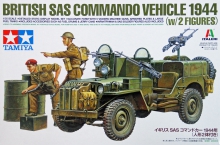 TAMIYA 25152 1:35 BRITISH SAS COMMANDO VEHICLE 1944 W 2 FIGURE