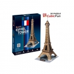 CUBIC C044H EIFFEL TOWER