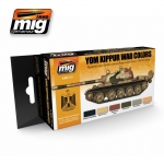 AMMO MIG JIMENEZ AMIG7113 YOM KIPPUR WAR COLORS