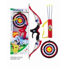 GIGATOYS ZY1912A BOW AND ARROW WITH INFRARED RAY PLAY SET