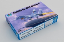 TRUMPETER 01669 SU 33 UB FLANKER D 1:72