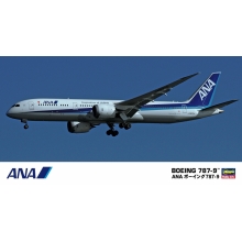 HASEGAWA 10721 1:200 ANA B787-9