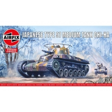AIRFIX 01319 1:76 JAPANESE CHI HA TANK