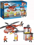 GIGATOYS 4127 COGO 270PCS FIRE HELICOPTER