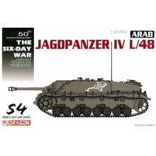DRAGON 3594 1:35 ARAB JAGDPANZER IV L 48