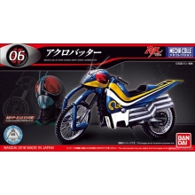 BANDAI 18429 MECHA COLLECTION KAMEN RIDER SERIES ACROBATTER