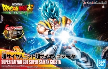 BANDAI 55580 DRAGON BALL Z SUPER SAIYAN GOD SUPER SAIYAN GOGETA