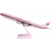 GENESIS AAB-34030H-015 CHINA EASTERN A340-300 1:200