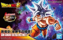 BANDAI 557100 DRAGON BALL Z FIGURE RISE STANDARD SON GOKU ULTRA INSTINCT