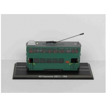 MAGAZINE BUS4648104 1986 6TH GENERATION HONG KONG TRAM GREEN