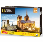 CUBIC DS0986H NOTRE DAME DE PARIS