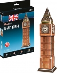 CUBIC S3015H BIG BEN