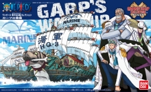 BANDAI 57423 GRAND SHIP COLLECTION GARPS SHIP