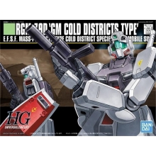 BANDAI 58260 1:144 HGUC RGM 79D GM COLD DISTRICT TYPE