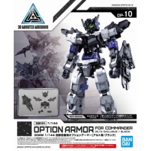 BANDAI 58100 30MM 1:144 OPTION ARMOR FOR COMMANDER TYPE [ ALTO EXCLUSIVE BLACK ]