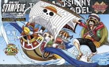 BANDAI 57794 ONE PIECE GRAND SHIP COLLECTION THOUSAND SUNNY FLYING MODEL