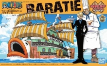 BANDAI 57425 GRAND SHIP COLLECTION BARATIE
