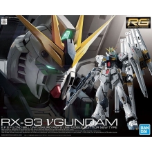 BANDAI 57842 RG 1:144 GUNDAM