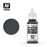 VALLEJO 70898 MODEL COLOR 17 ML AZUL MARINA OSCURO