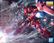 BANDAI 58184 MG 1/100 GUNNER ZAKU WARRIOR ( LUNAMARIA HAWKE CUSTOM )
