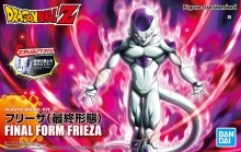 BANDAI 58303 DRAGON BALL Z FIGURE RISE STANDARD FINAL FORM FRIEZA