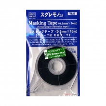 HASEGAWA 71047 MASKING TL17 TAPE ( 0.5MM X 16M )