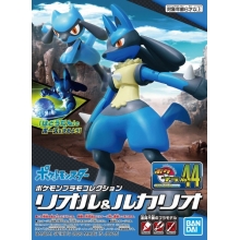 BANDAI 60856 POKEMON MODEL KIT RIOLU & LUCARIO