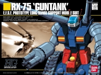 BANDAI 56830 1/144 HGUC GUNTANK