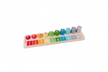 CLASSICWORLD 54556 COUNTING STACKER