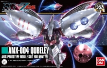 BANDAI 58006 1/144HGUC QUBELEY
