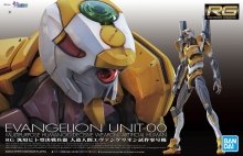 BANDAI 60257 NEON GENESIS EVANGELION EVANGELION UNIT 00