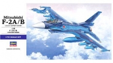 HASEGAWA 00545 1:72 MITSUBISHI F 2A B
