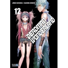 IVREA DWL12 DEADMAN WONDERLAND 12