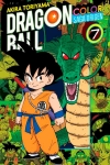IVREA DBCO7 DRAGON BALL COLOR SAGA ORIGEN 07