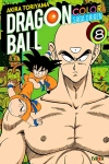IVREA DBCO8 DRAGON BALL COLOR SAGA ORIGEN 08