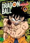 IVREA DBCP4 DRAGON BALL COLOR SAGA PICCOLO 04