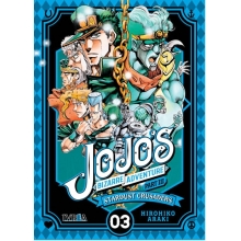 IVREA JSC03 JOJOS BIZARRE ADVENTURE PARTE 3 STARDUST CRUSADERS 03