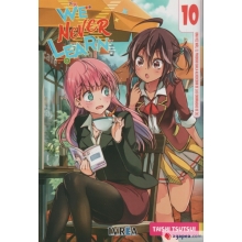 IVREA WNL10 WE NEVER LEARN 10