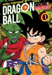 IVREA DBCP1 DRAGON BALL COLOR SAGA PICCOLO 01