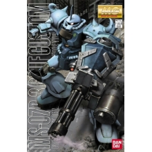 BANDAI 61575 MG 1/100 MS 07B3 GOUF CUSTOM