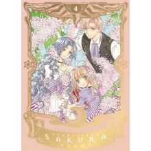 IVREA CCS04 CARDCAPTOR SAKURA ED DELUXE 04